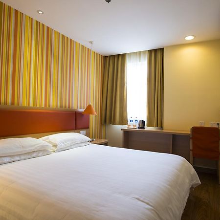 Home Inn Shanghai Hongqiao Terminal Jinshajiang Road Changfeng Zewnętrze zdjęcie