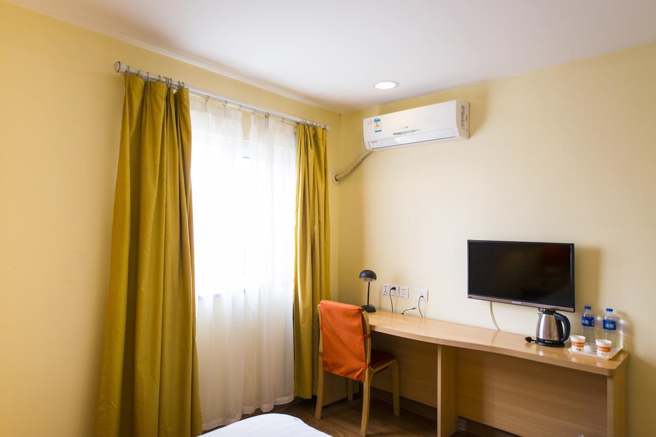 Home Inn Shanghai Hongqiao Terminal Jinshajiang Road Changfeng Zewnętrze zdjęcie