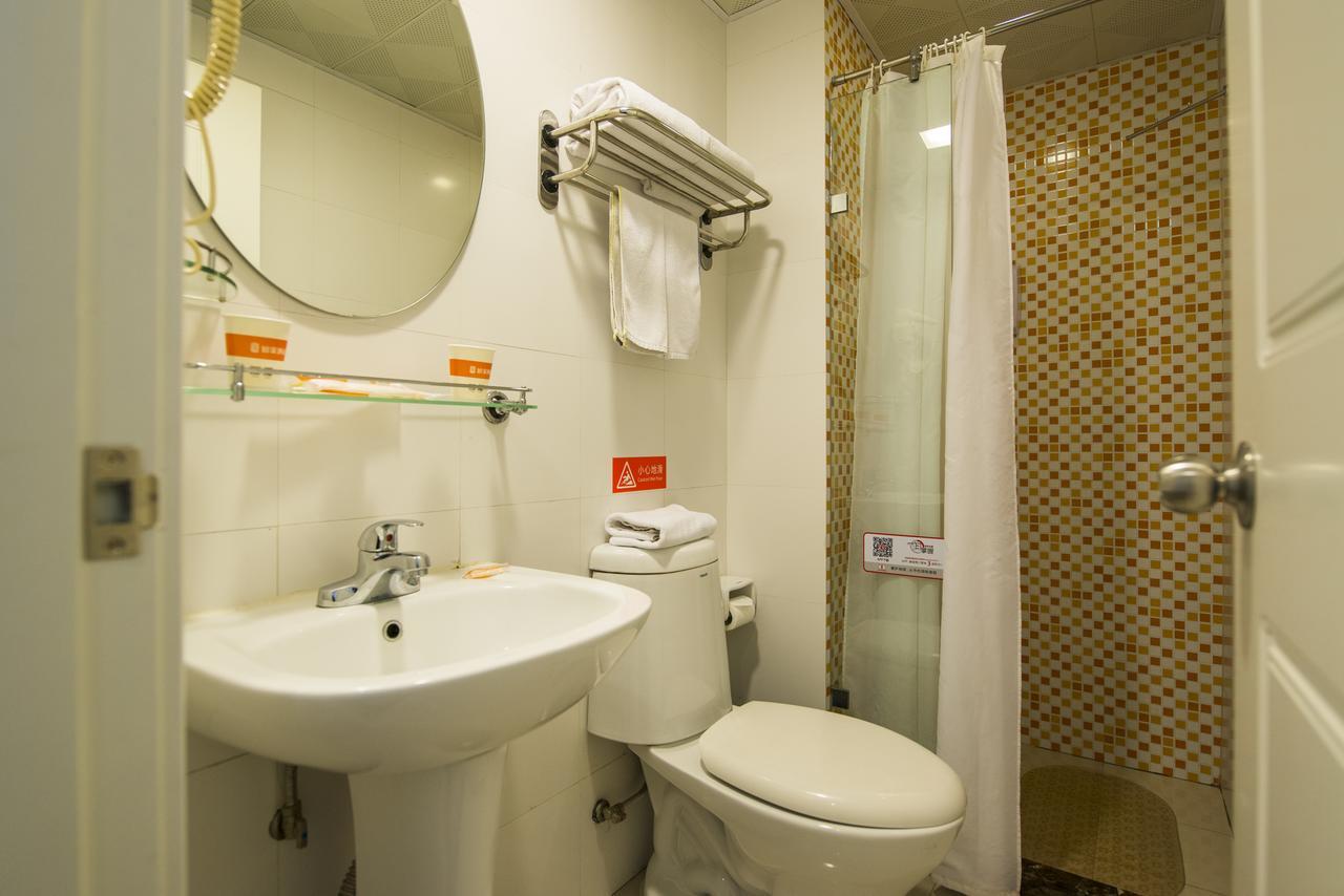 Home Inn Shanghai Hongqiao Terminal Jinshajiang Road Changfeng Zewnętrze zdjęcie