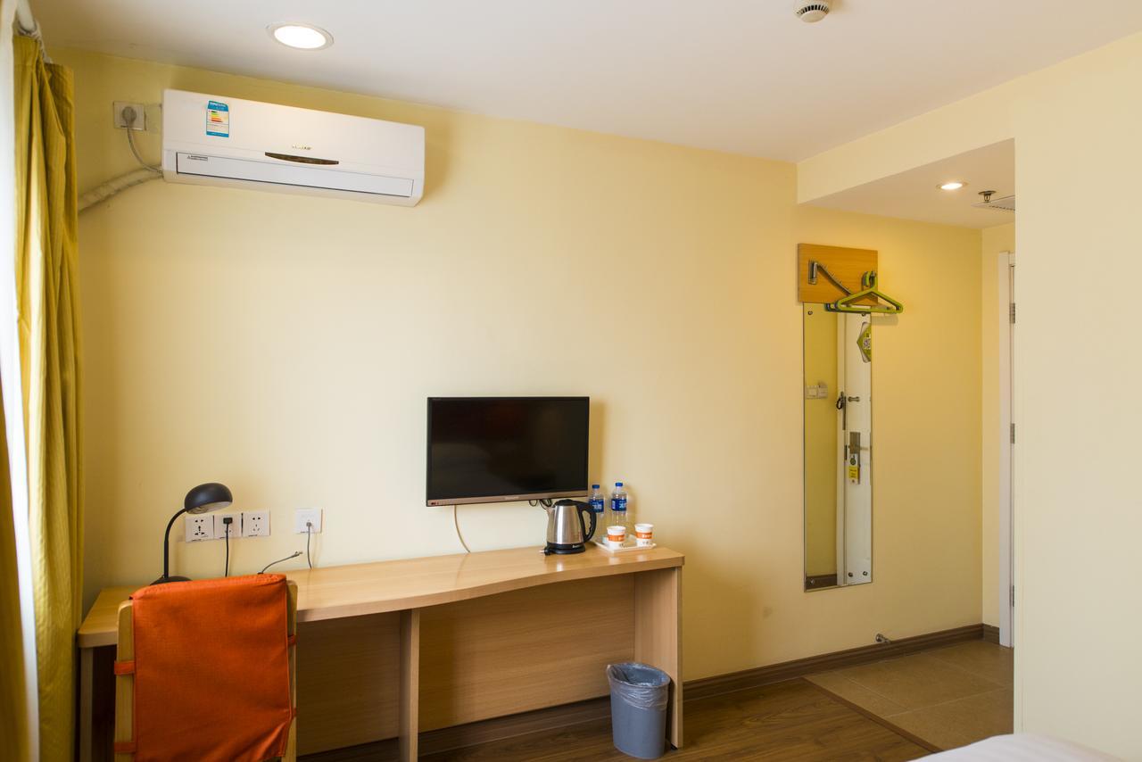 Home Inn Shanghai Hongqiao Terminal Jinshajiang Road Changfeng Zewnętrze zdjęcie