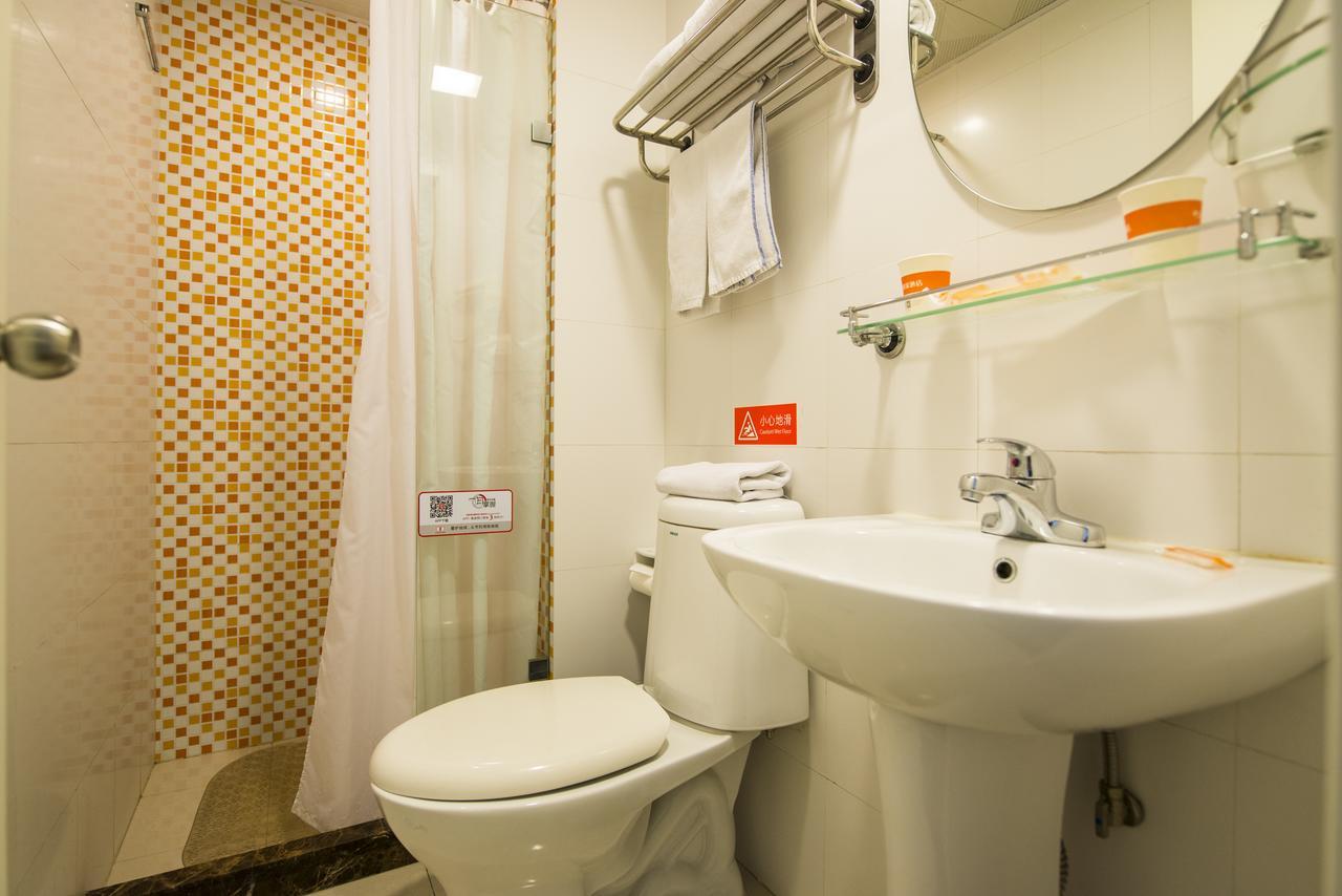 Home Inn Shanghai Hongqiao Terminal Jinshajiang Road Changfeng Zewnętrze zdjęcie