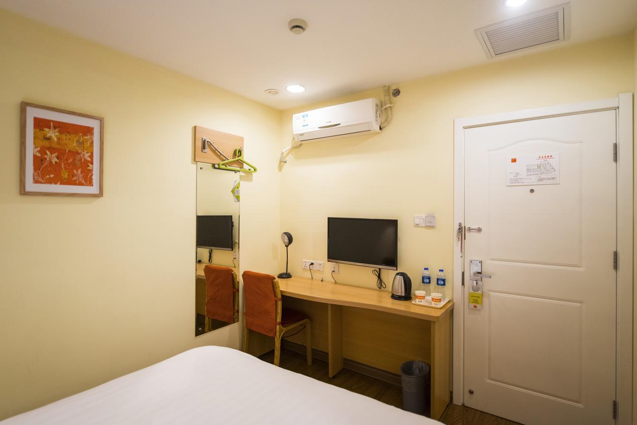 Home Inn Shanghai Hongqiao Terminal Jinshajiang Road Changfeng Zewnętrze zdjęcie