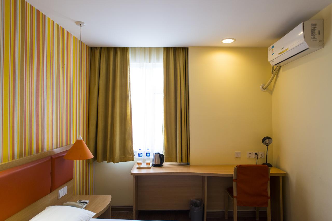 Home Inn Shanghai Hongqiao Terminal Jinshajiang Road Changfeng Zewnętrze zdjęcie