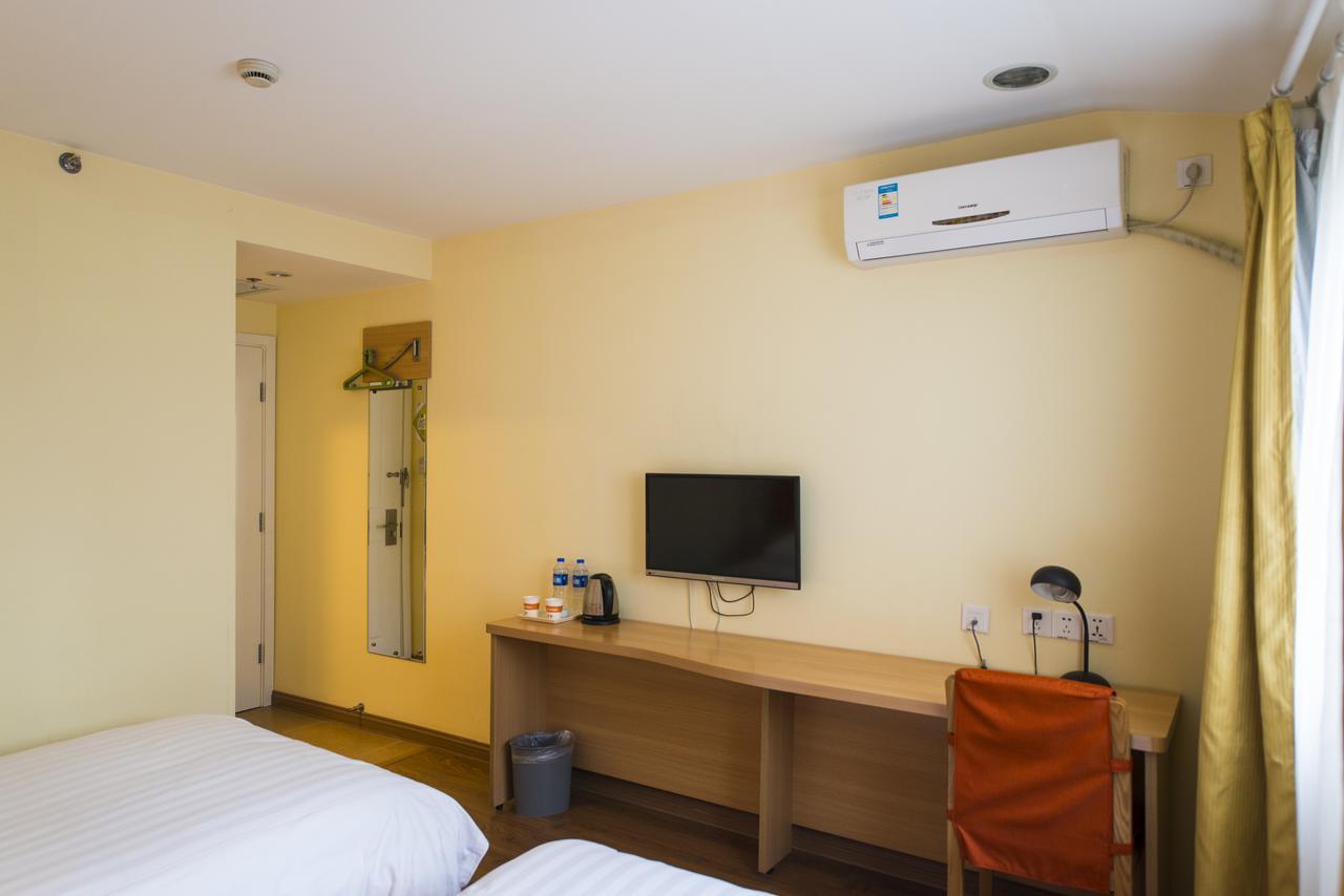 Home Inn Shanghai Hongqiao Terminal Jinshajiang Road Changfeng Zewnętrze zdjęcie