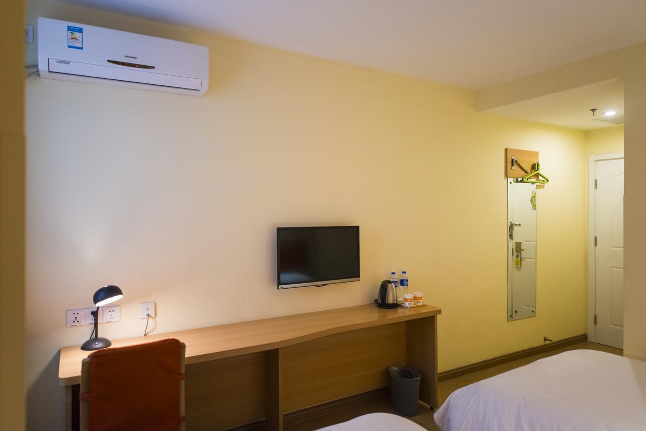 Home Inn Shanghai Hongqiao Terminal Jinshajiang Road Changfeng Zewnętrze zdjęcie
