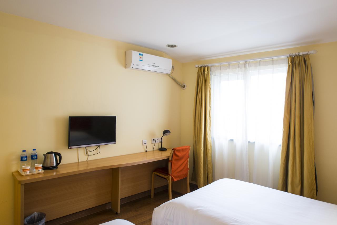 Home Inn Shanghai Hongqiao Terminal Jinshajiang Road Changfeng Zewnętrze zdjęcie
