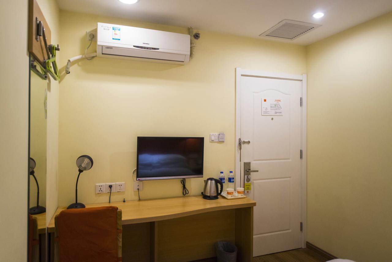 Home Inn Shanghai Hongqiao Terminal Jinshajiang Road Changfeng Zewnętrze zdjęcie
