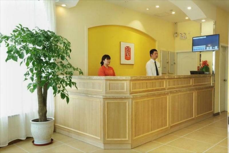 Home Inn Shanghai Hongqiao Terminal Jinshajiang Road Changfeng Zewnętrze zdjęcie